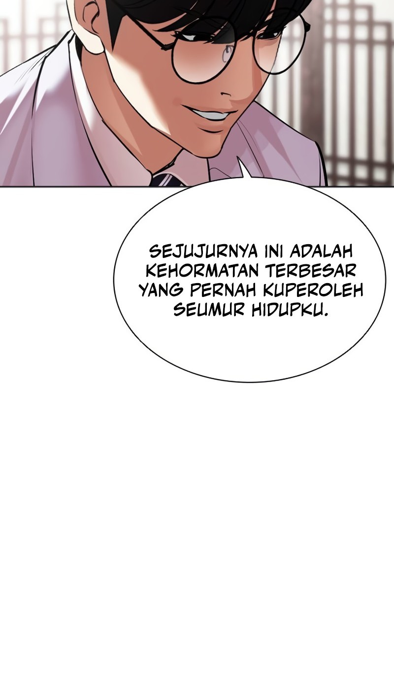 Lookism Chapter 502 Gambar 19