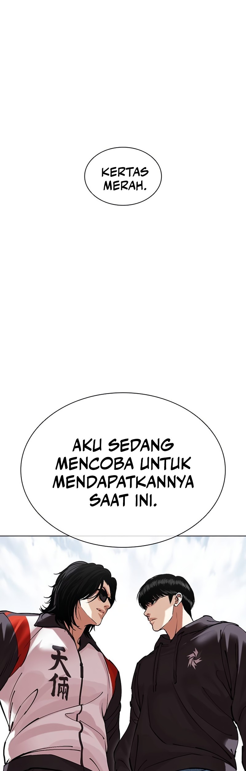 Lookism Chapter 502 Gambar 27