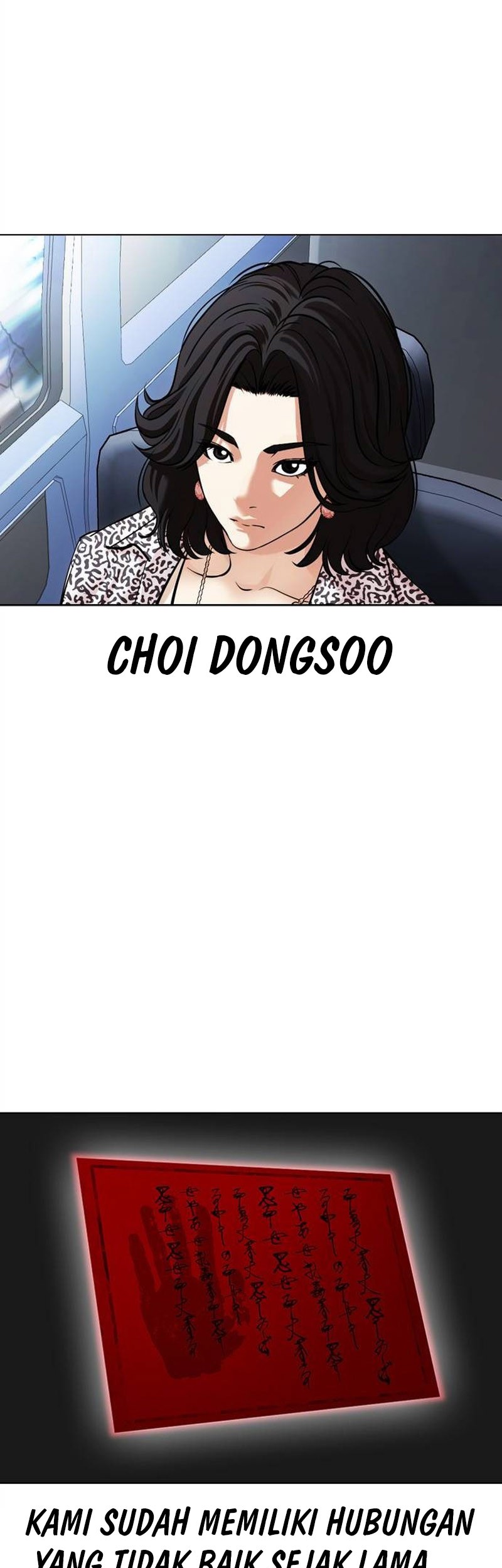 Lookism Chapter 503 Gambar 82