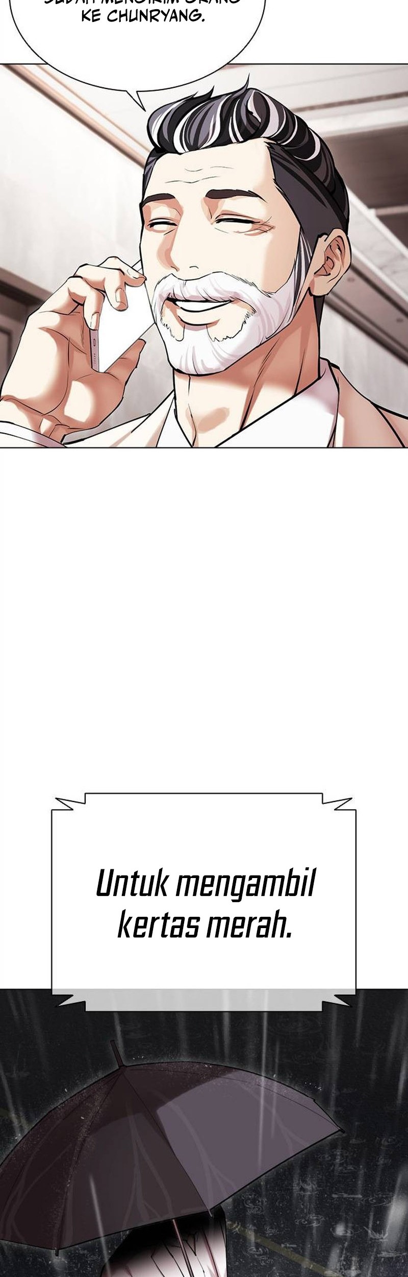 Lookism Chapter 503 Gambar 110