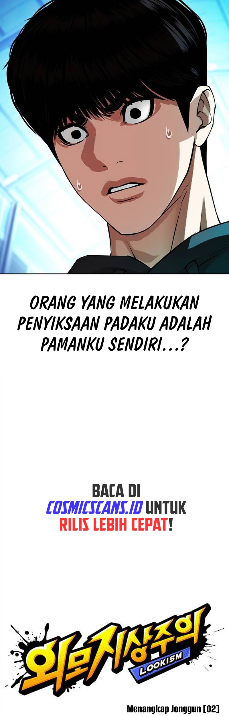 Lookism Chapter 503 Gambar 21