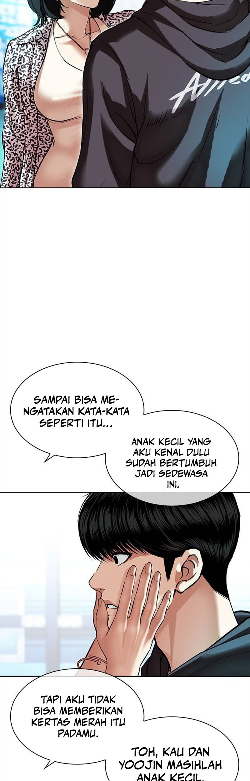 Lookism Chapter 503 Gambar 44