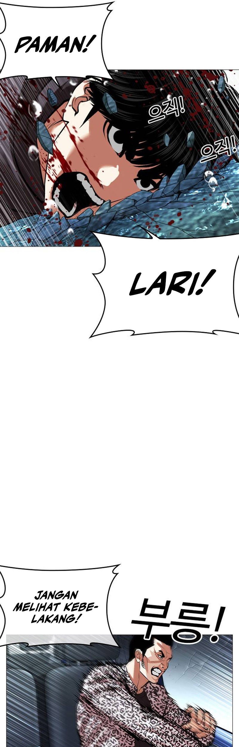 Lookism Chapter 504 Gambar 51