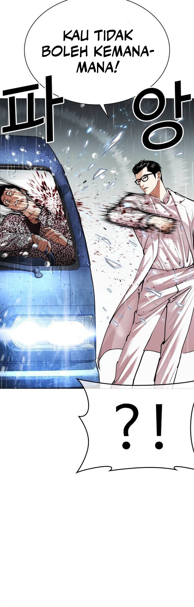 Lookism Chapter 504 Gambar 53