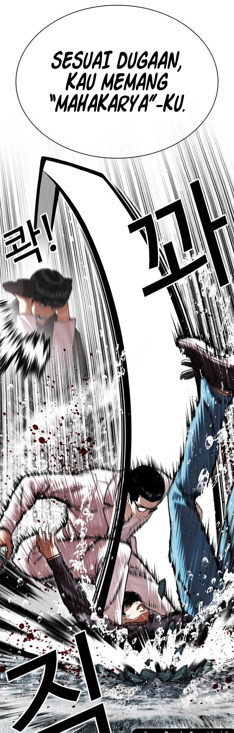 Lookism Chapter 504 Gambar 57