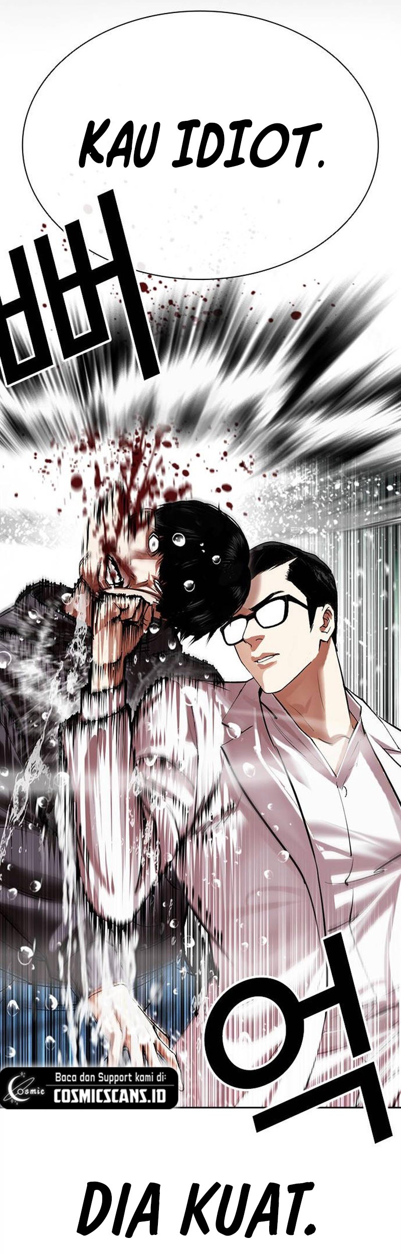 Lookism Chapter 504 Gambar 63