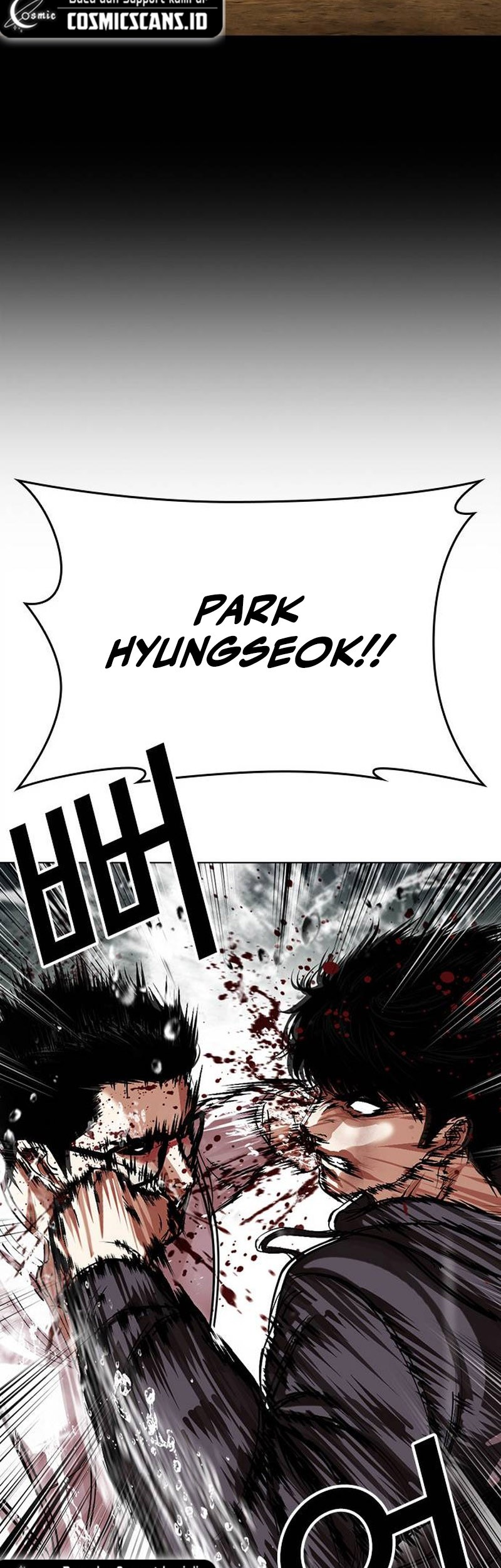 Lookism Chapter 504 Gambar 77