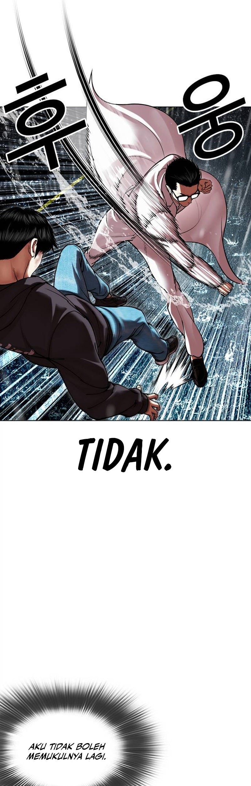 Lookism Chapter 504 Gambar 81