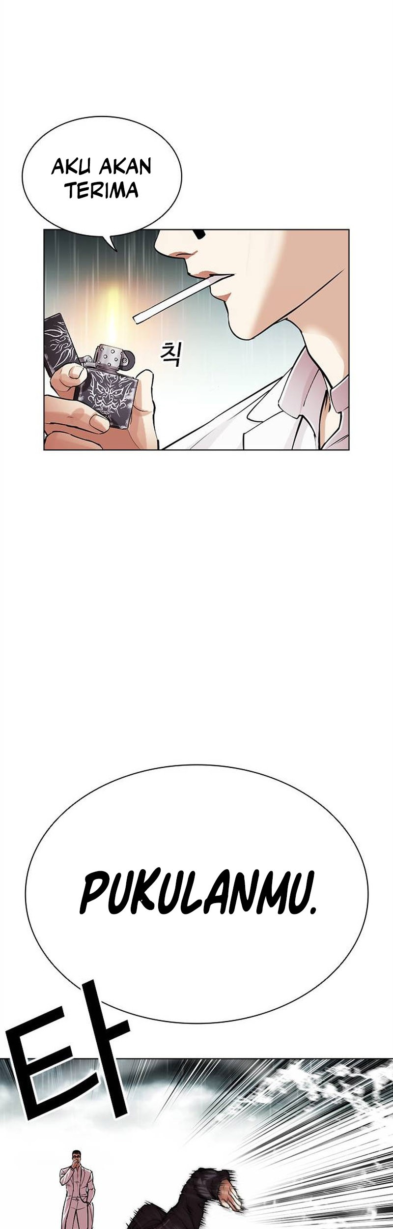 Lookism Chapter 504 Gambar 89