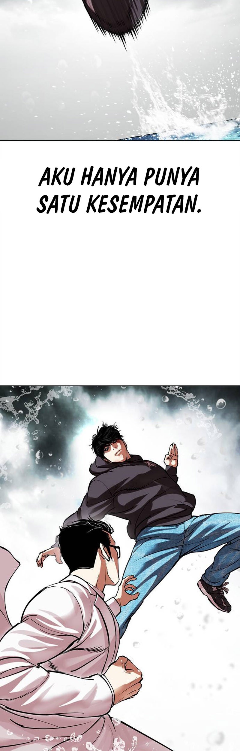 Lookism Chapter 504 Gambar 91