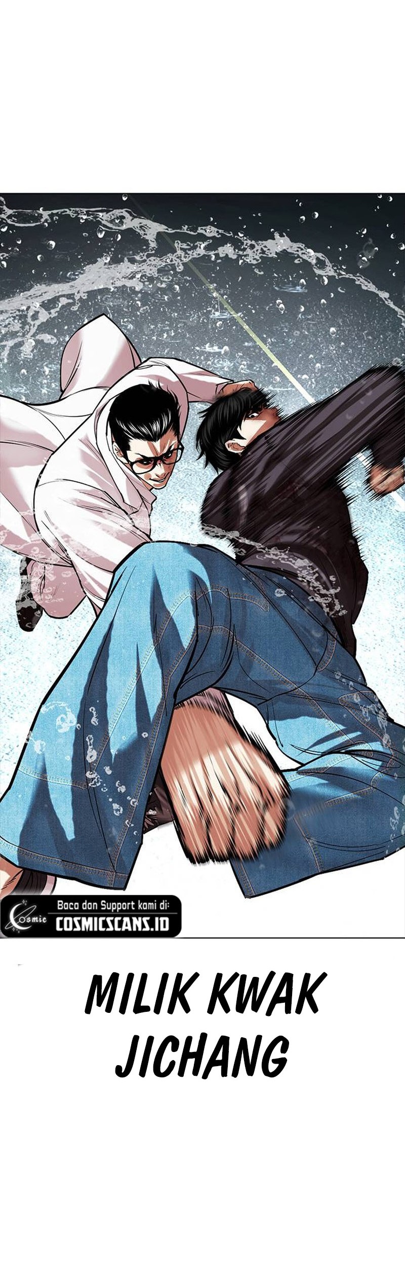 Lookism Chapter 504 Gambar 94