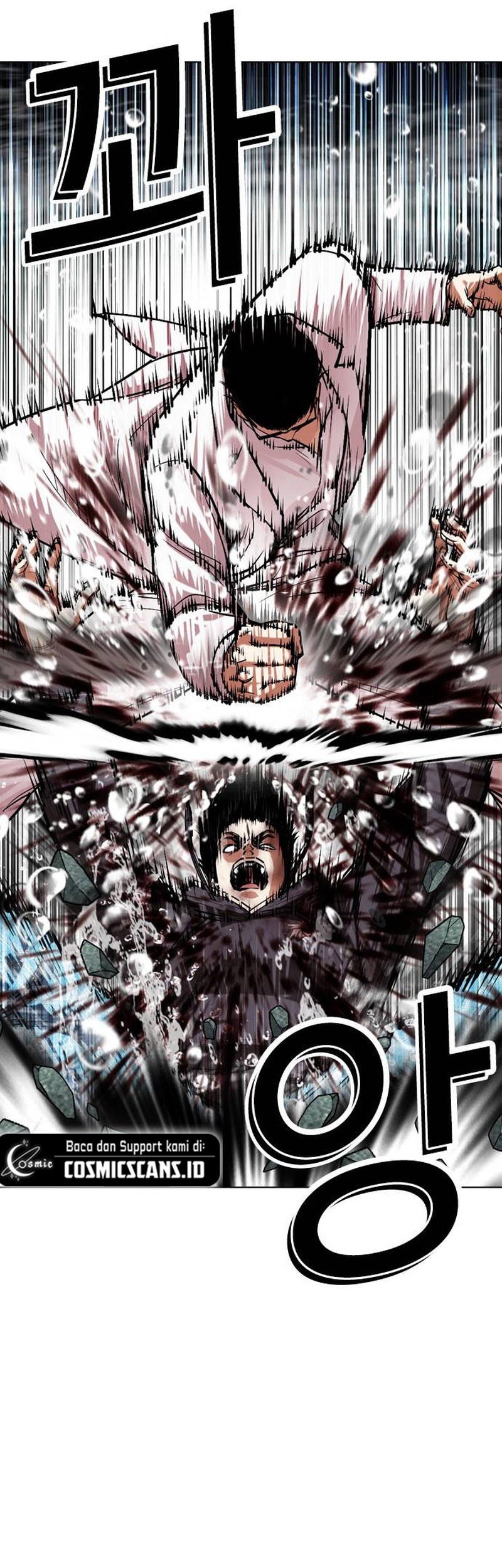 Lookism Chapter 504 Gambar 99