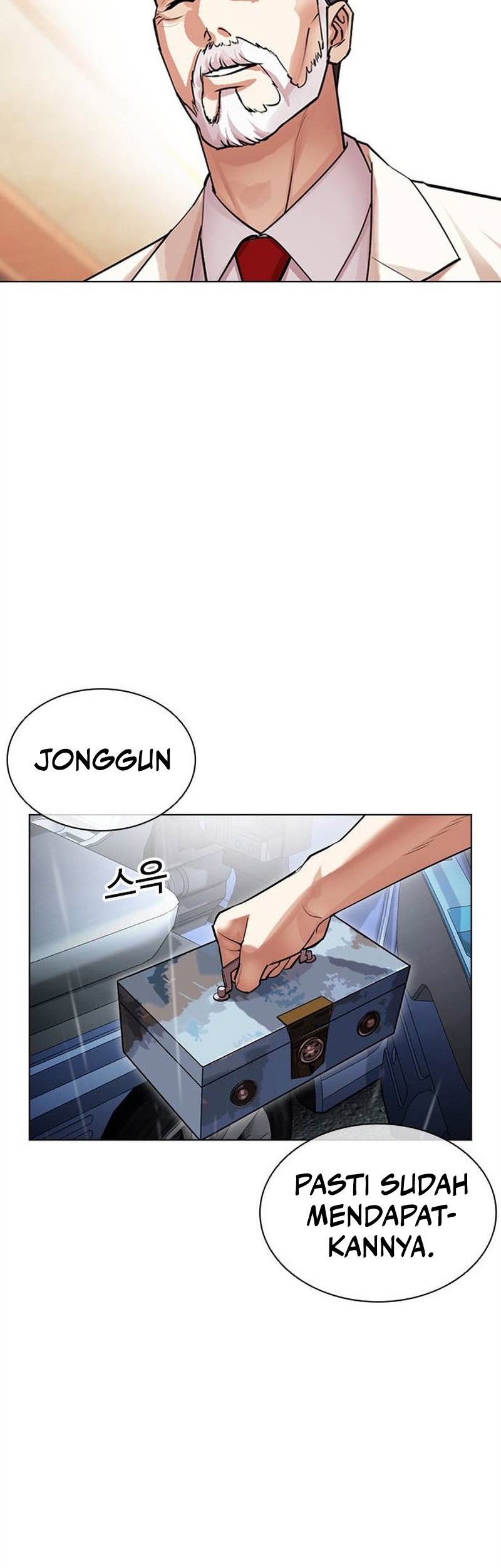 Lookism Chapter 504 Gambar 106
