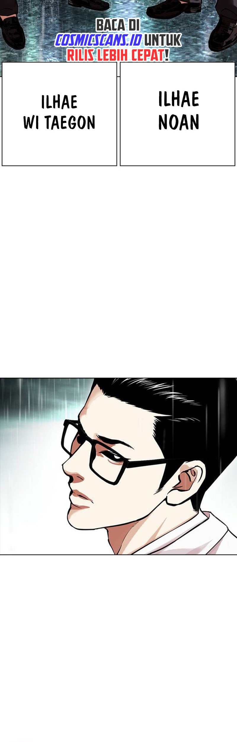 Lookism Chapter 504 Gambar 116