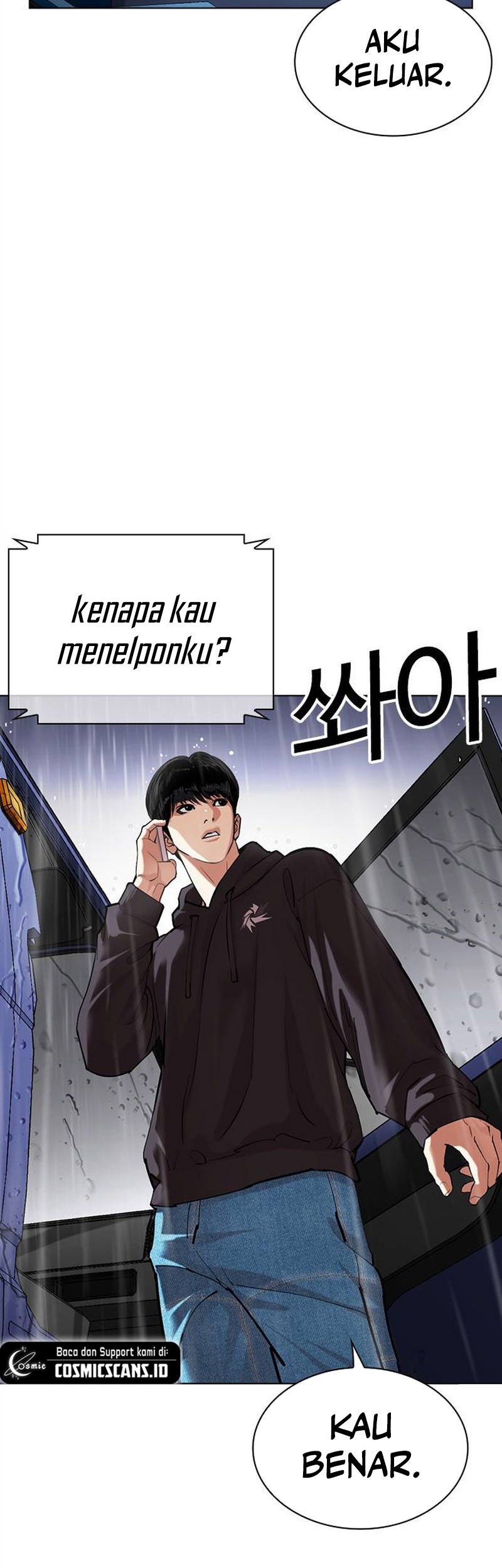 Lookism Chapter 504 Gambar 4