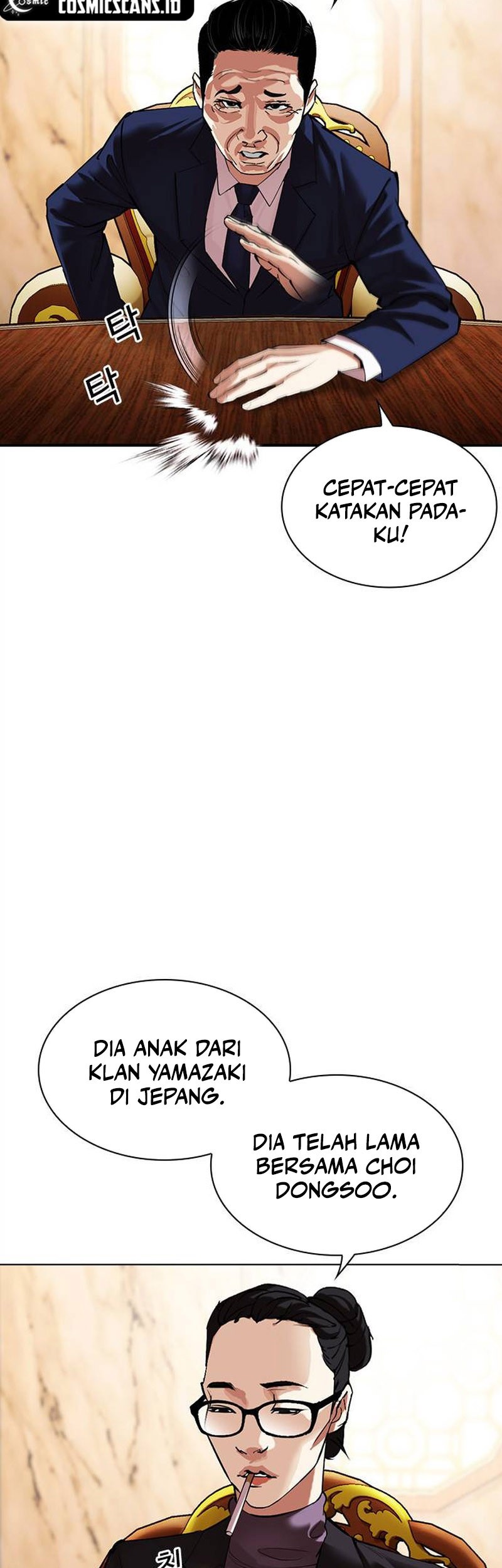 Lookism Chapter 504 Gambar 11