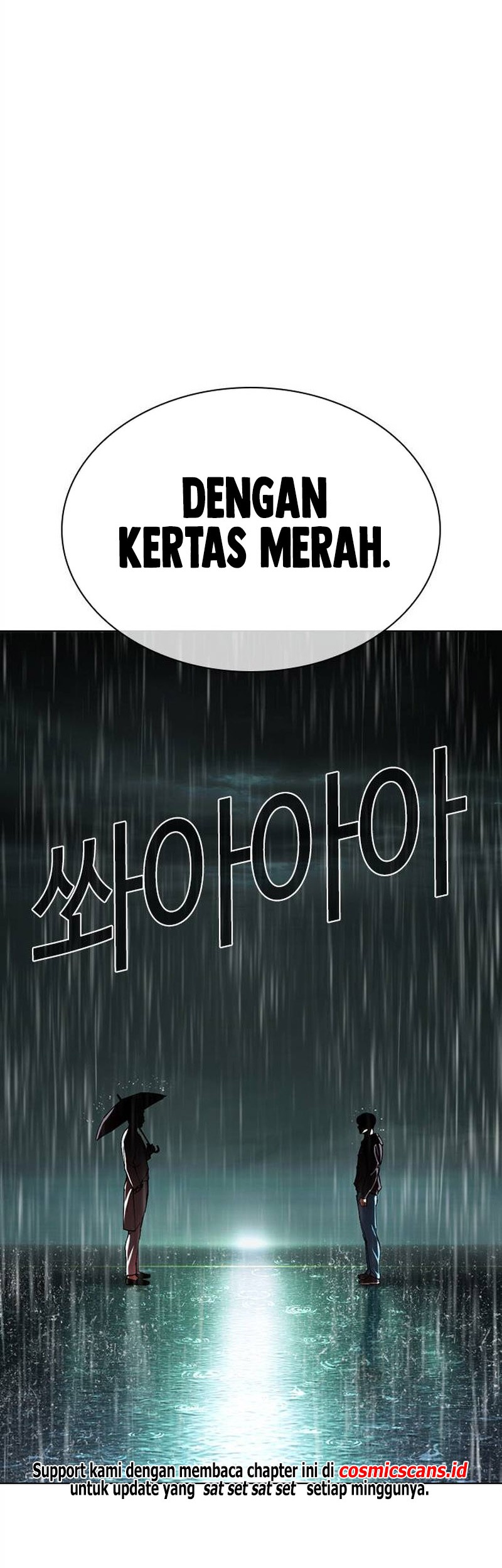 Lookism Chapter 504 Gambar 30