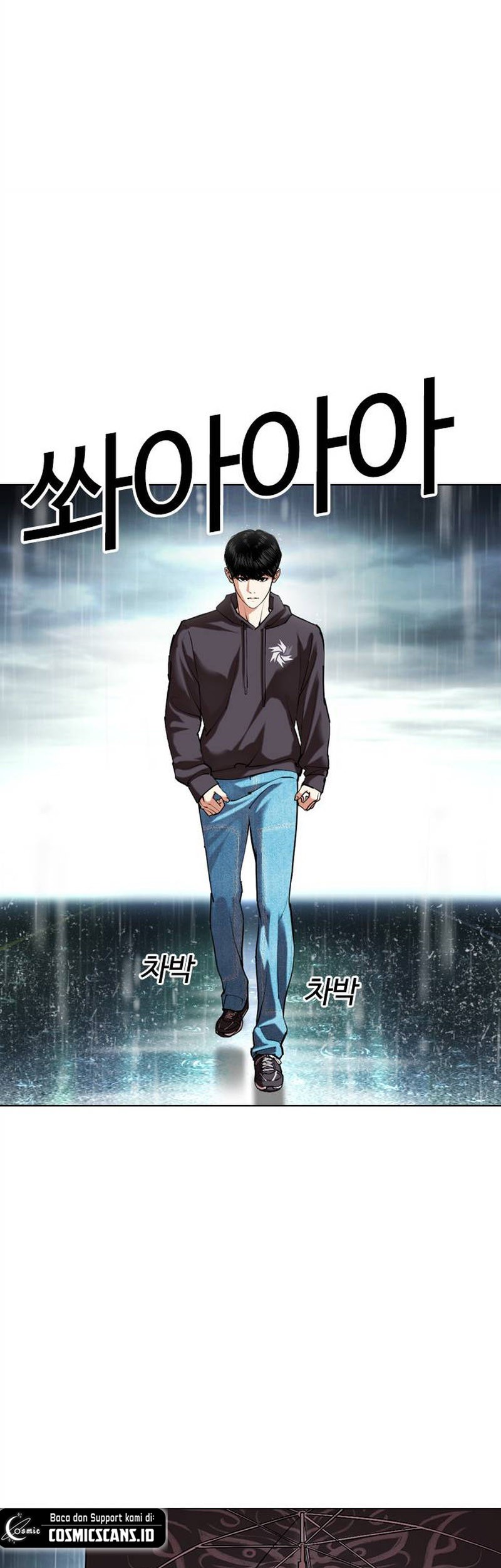 Lookism Chapter 504 Gambar 31