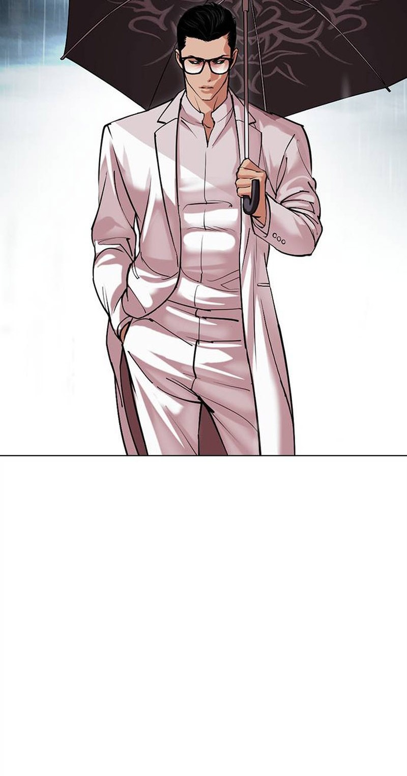 Lookism Chapter 504 Gambar 32