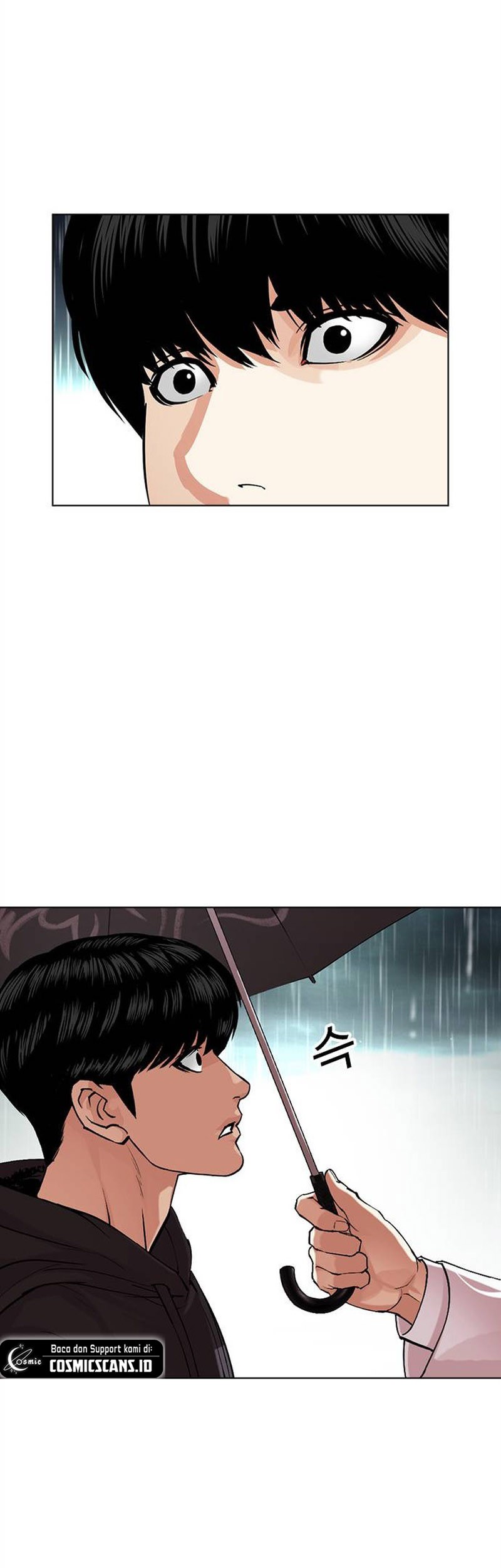 Lookism Chapter 504 Gambar 37