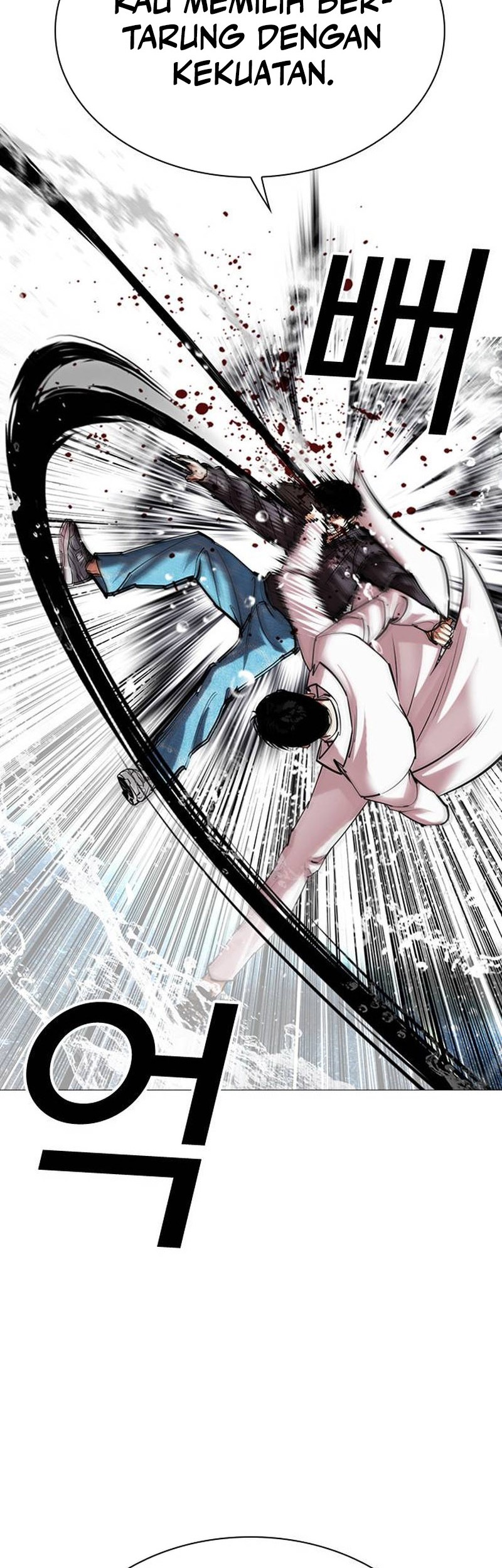 Lookism Chapter 504 Gambar 46