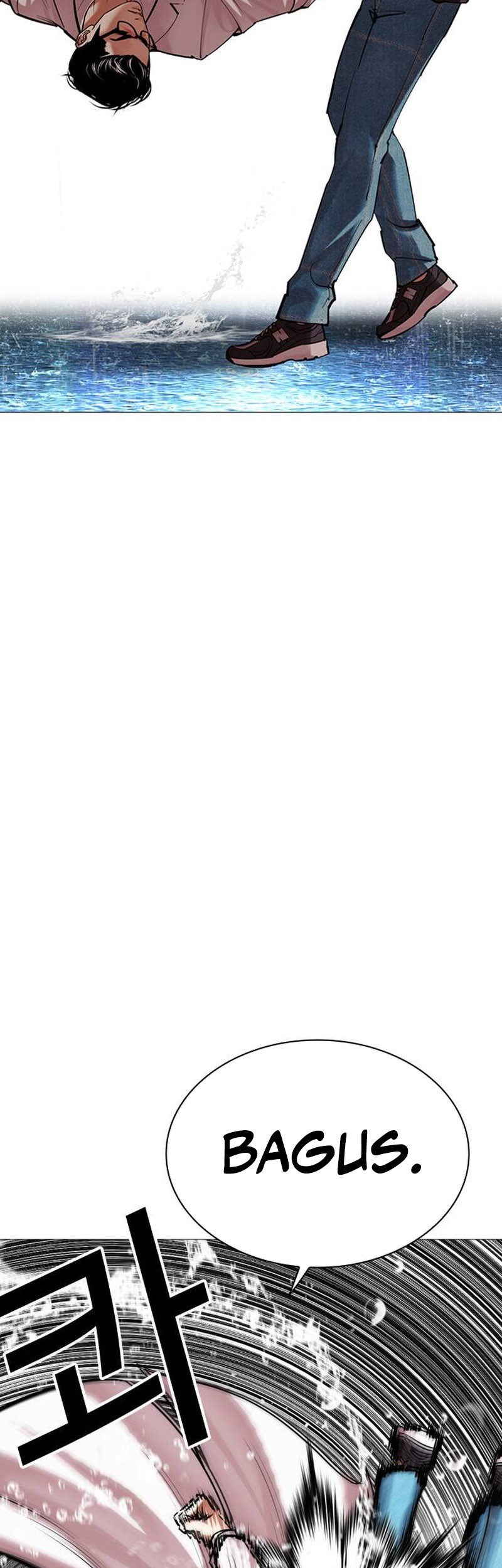 Lookism Chapter 504 Gambar 49