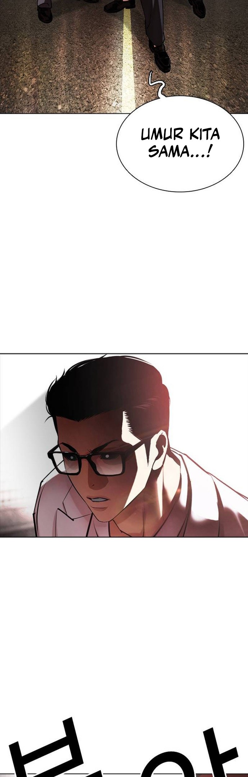 Lookism Chapter 505 Gambar 50