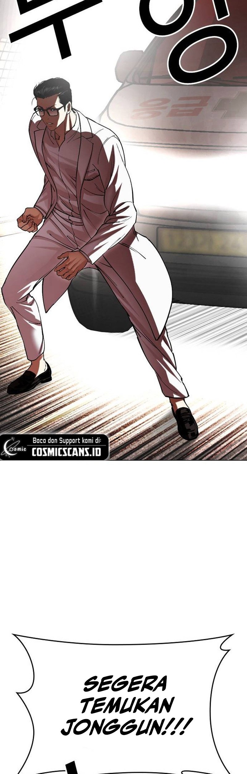 Lookism Chapter 505 Gambar 51
