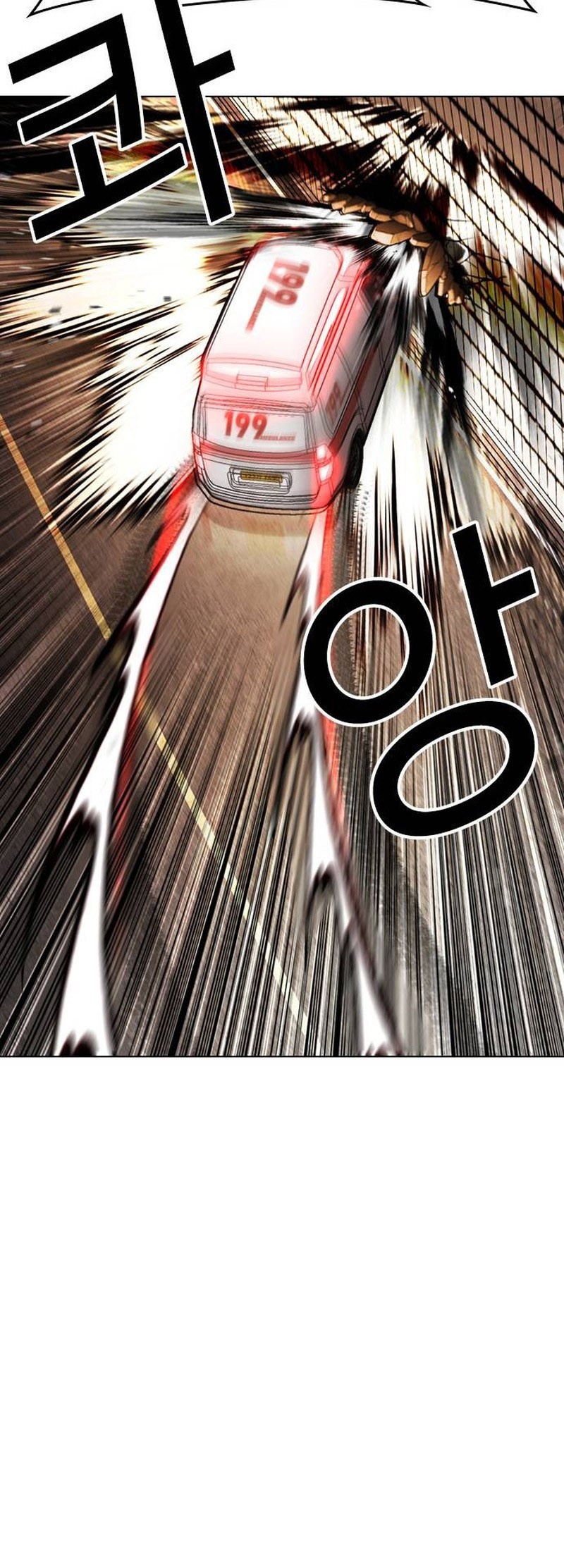 Lookism Chapter 505 Gambar 52