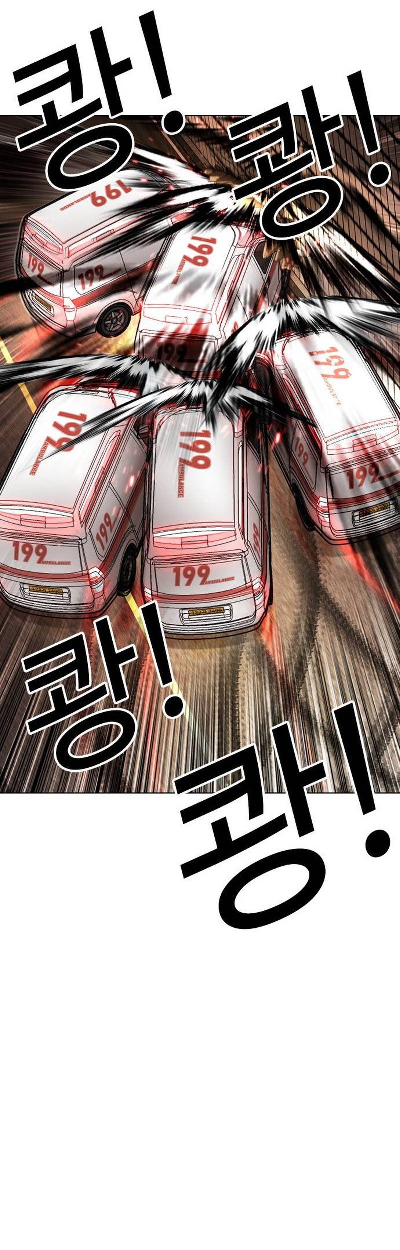 Lookism Chapter 505 Gambar 53