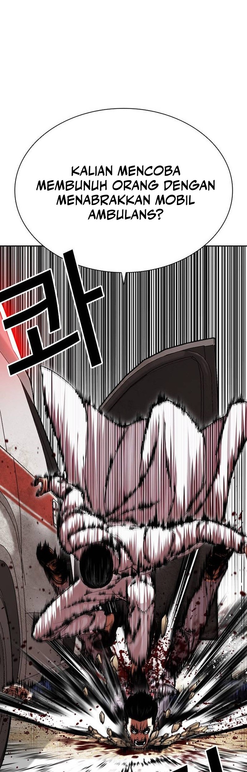 Lookism Chapter 505 Gambar 56