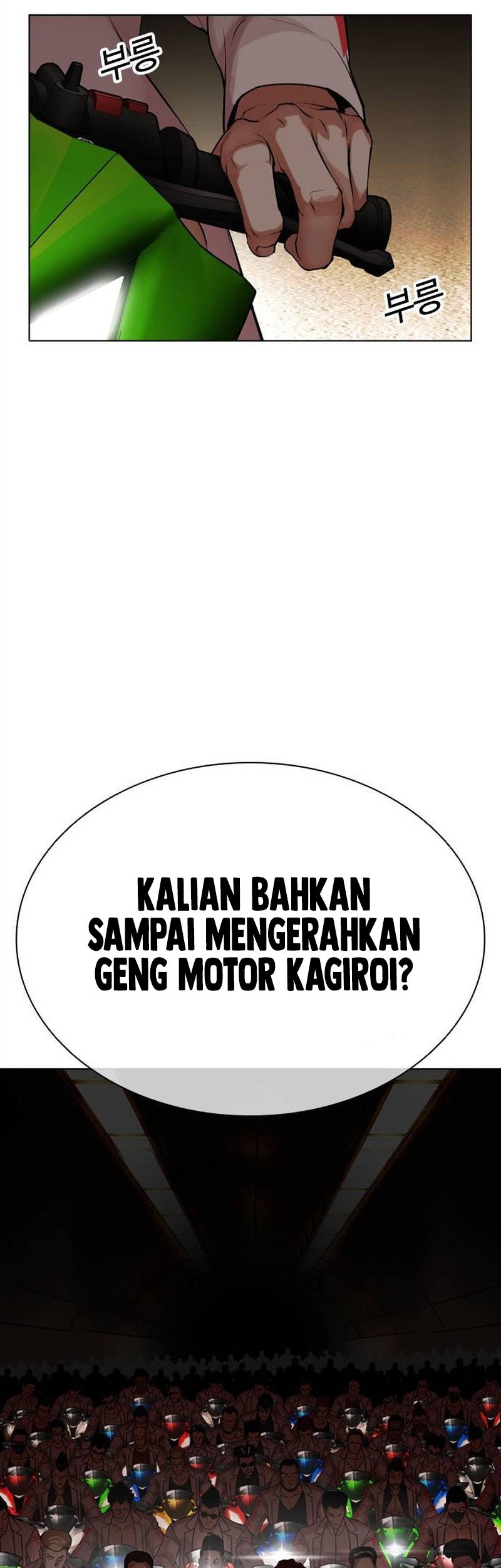 Lookism Chapter 505 Gambar 59