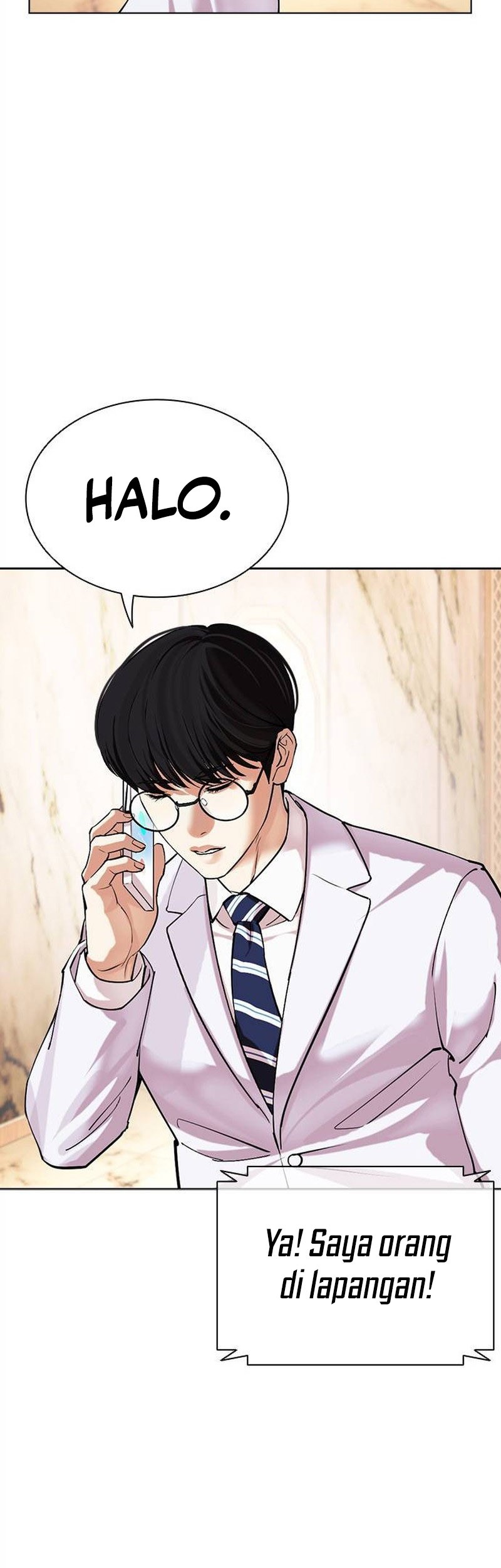Lookism Chapter 505 Gambar 61