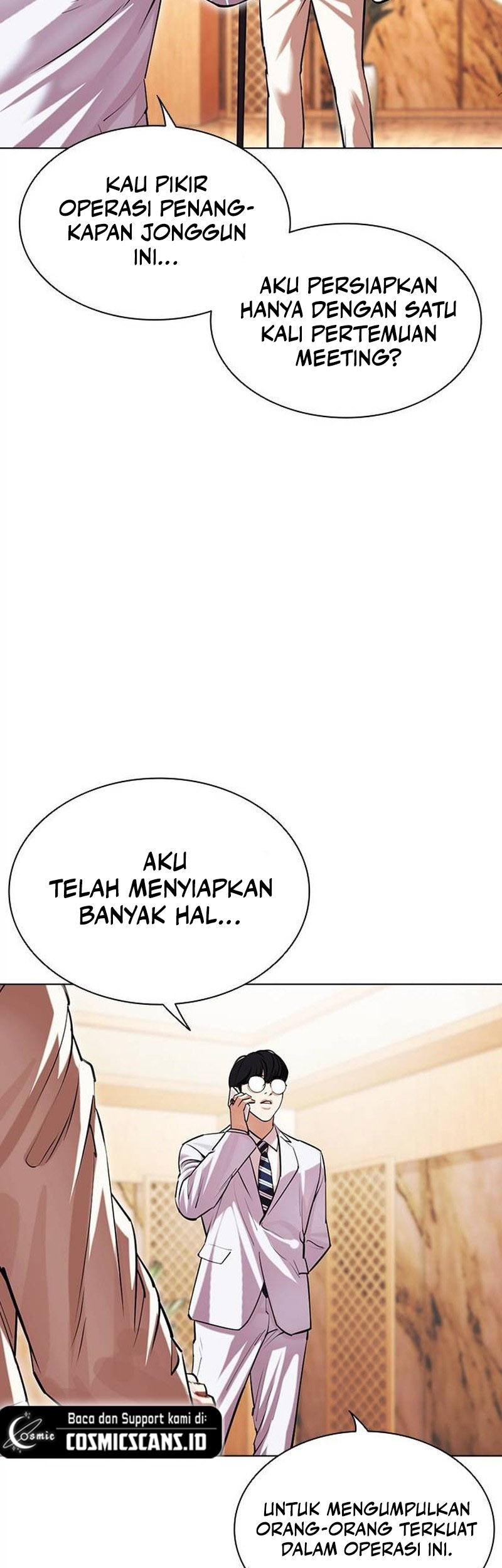 Lookism Chapter 505 Gambar 75