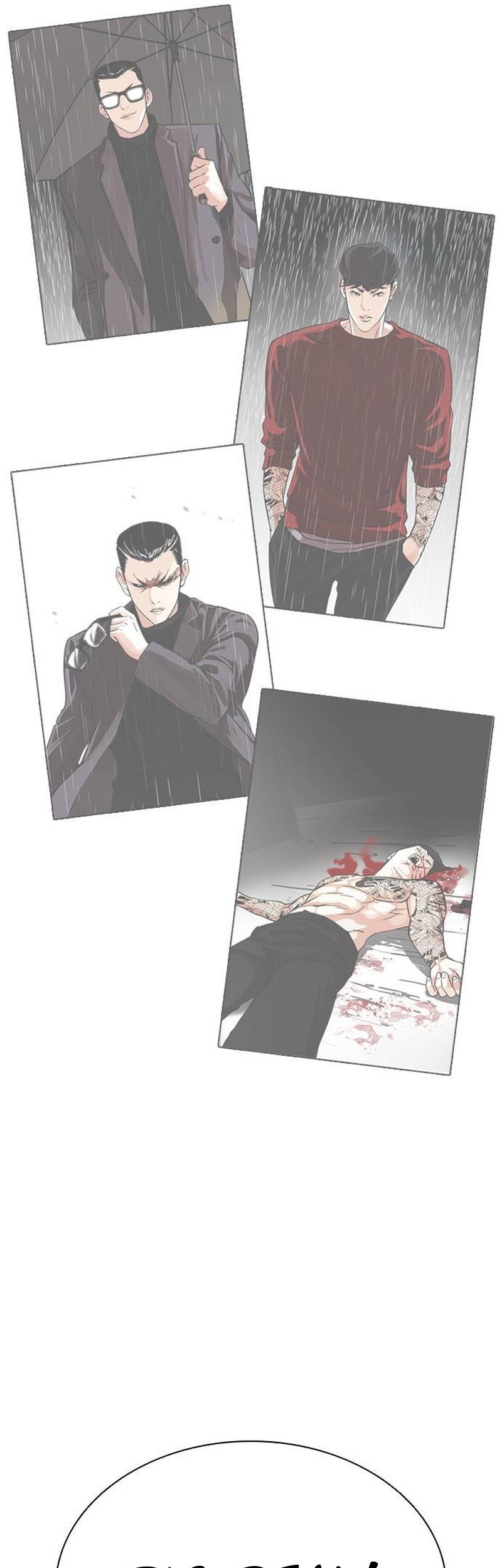 Lookism Chapter 505 Gambar 82