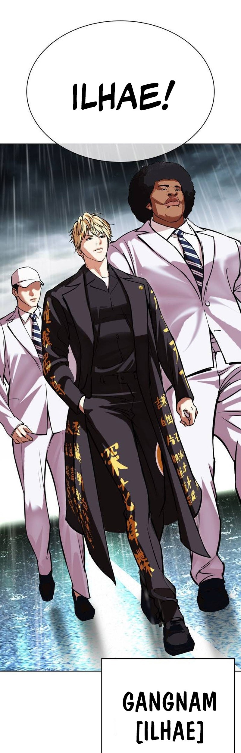 Lookism Chapter 505 Gambar 86