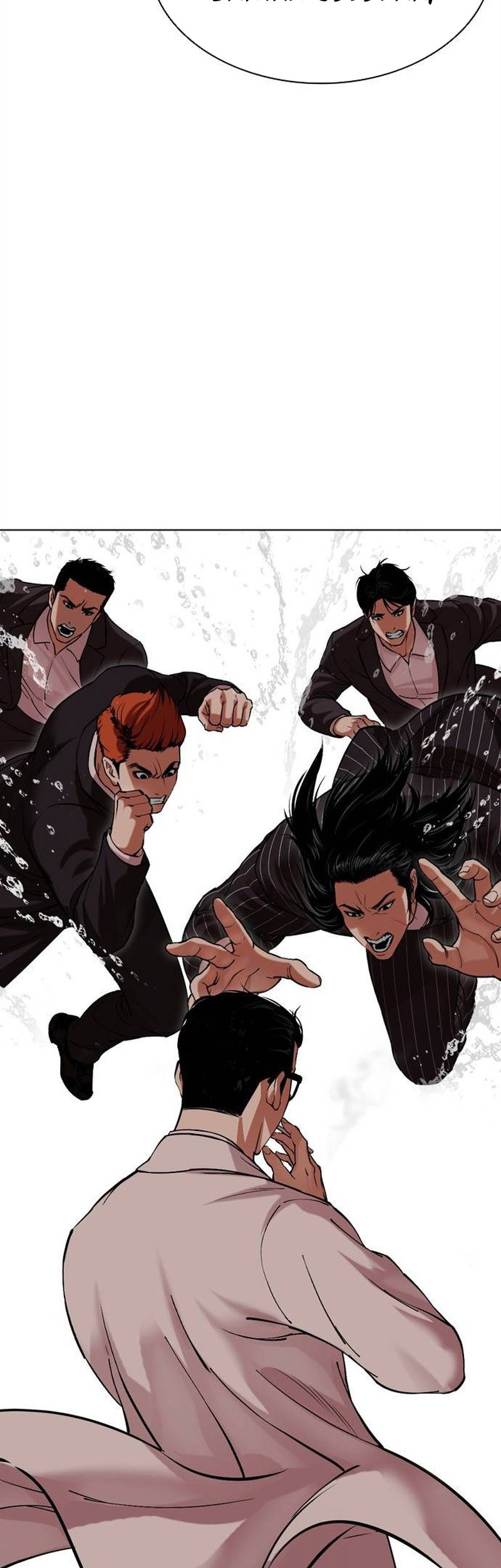 Lookism Chapter 505 Gambar 10