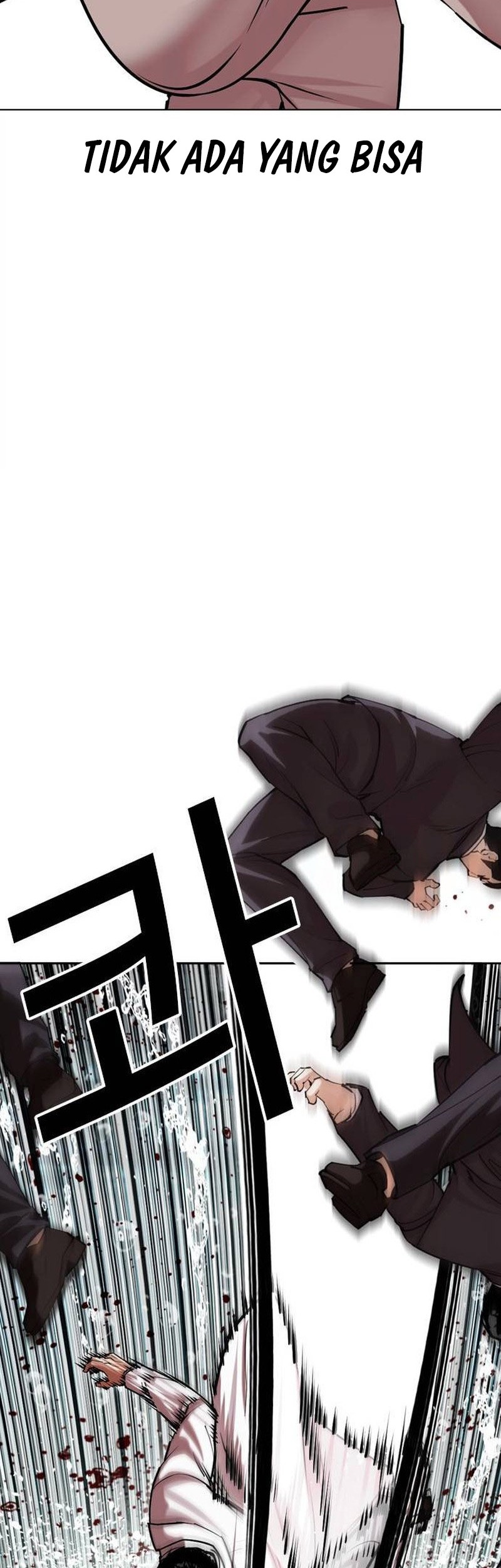 Lookism Chapter 505 Gambar 11