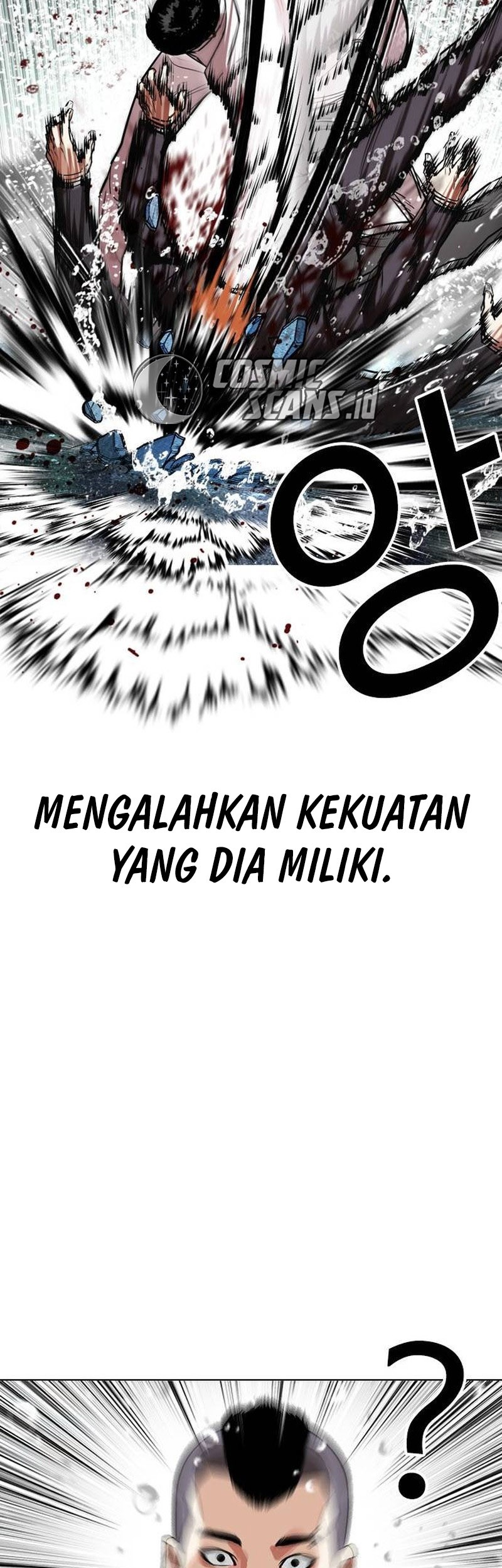 Lookism Chapter 505 Gambar 12