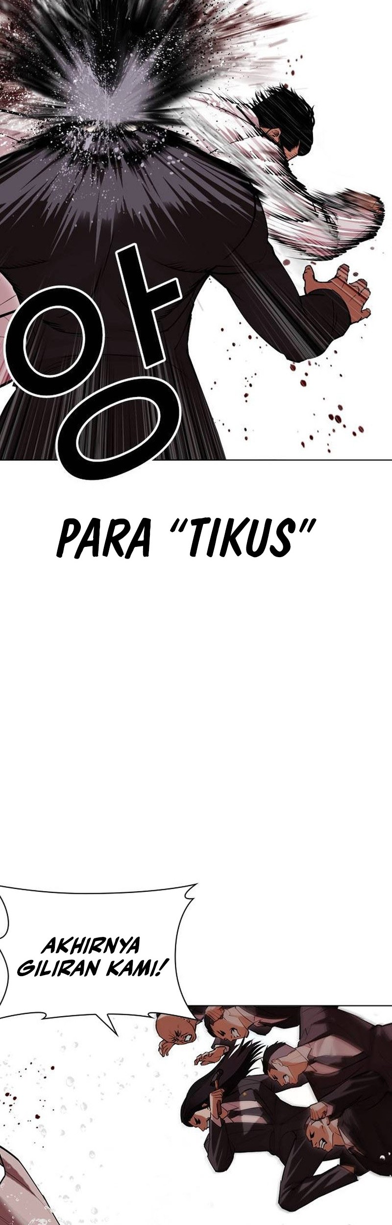 Lookism Chapter 505 Gambar 15
