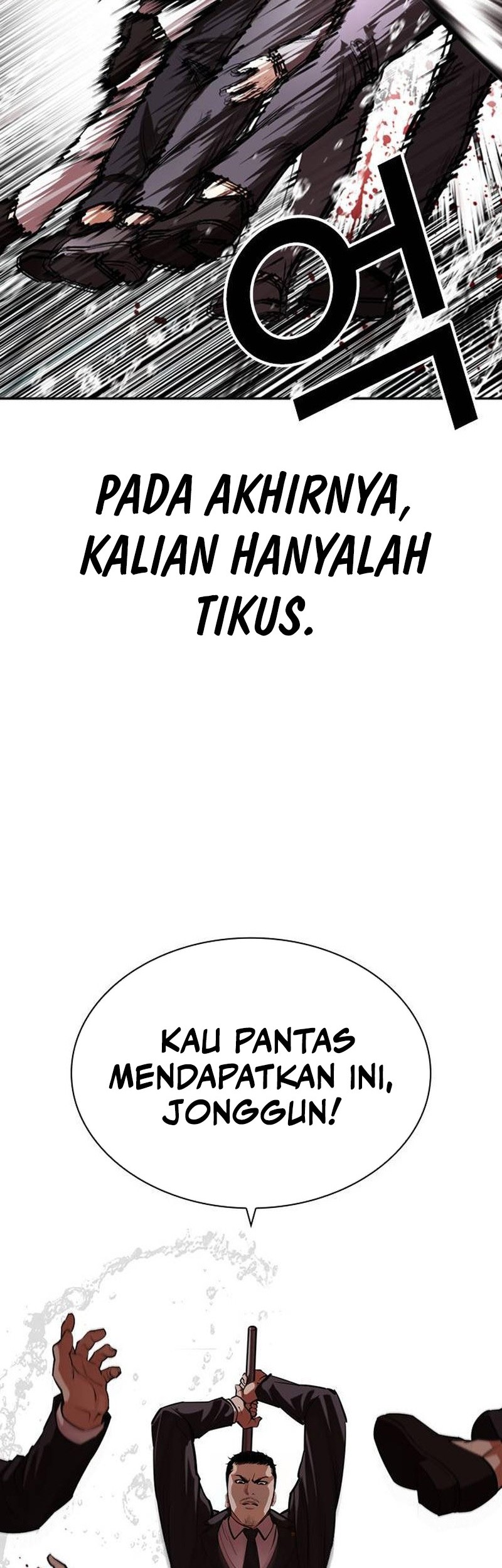 Lookism Chapter 505 Gambar 17