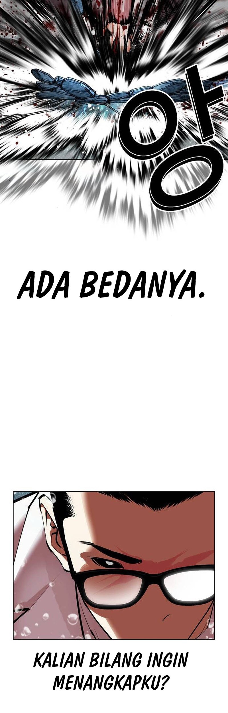 Lookism Chapter 505 Gambar 22