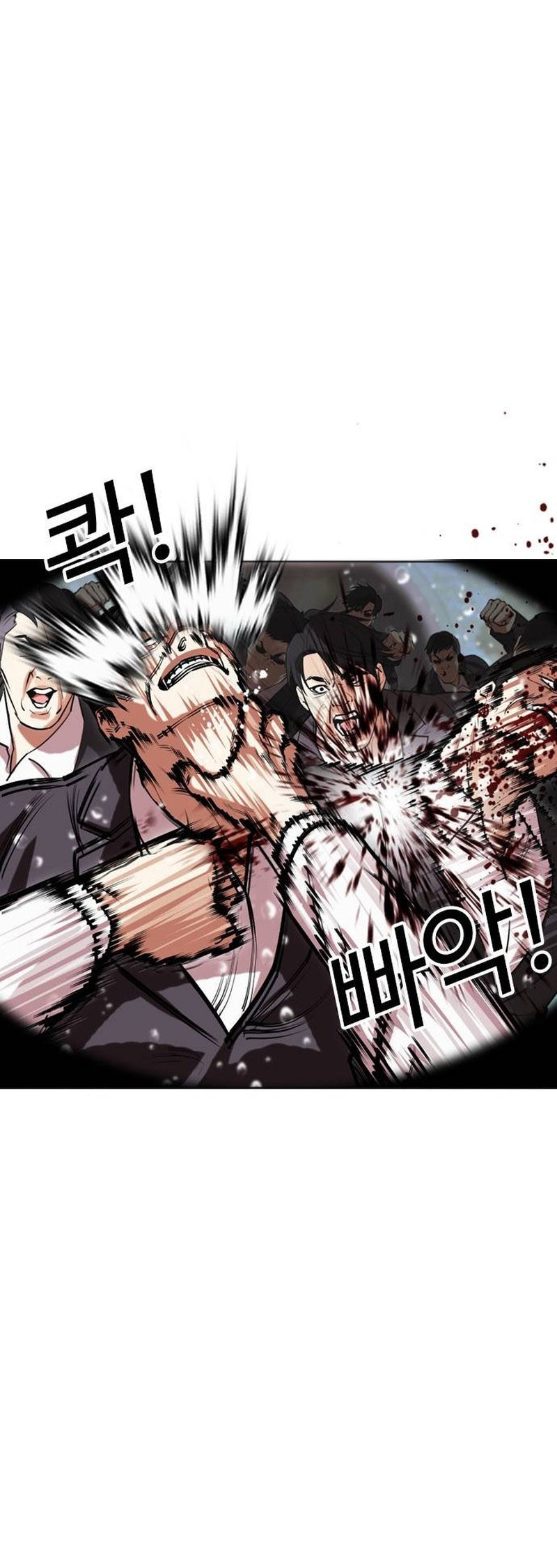 Lookism Chapter 505 Gambar 24