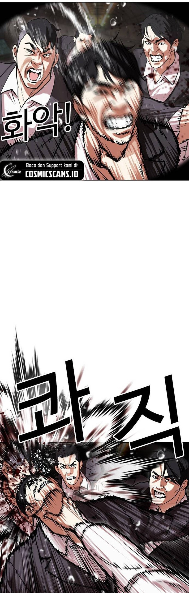 Lookism Chapter 505 Gambar 25