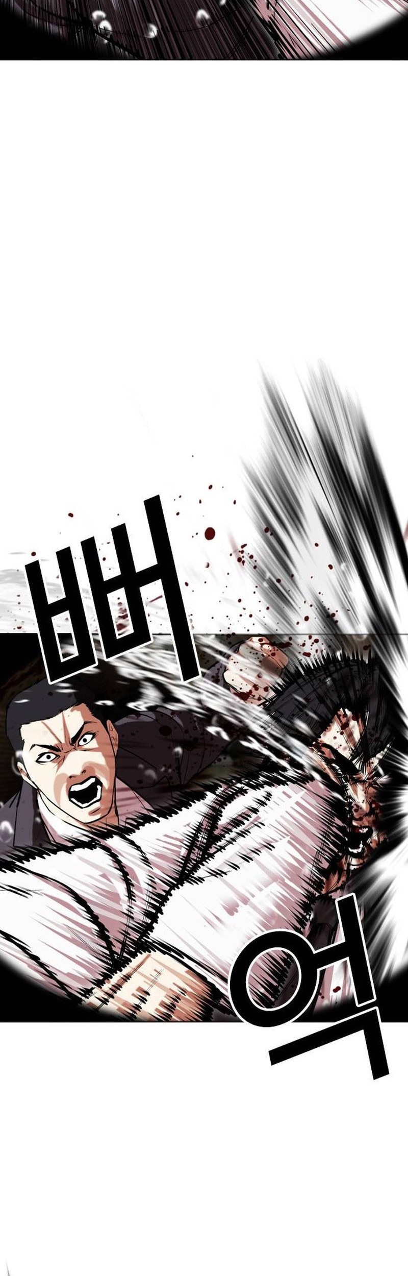 Lookism Chapter 505 Gambar 26