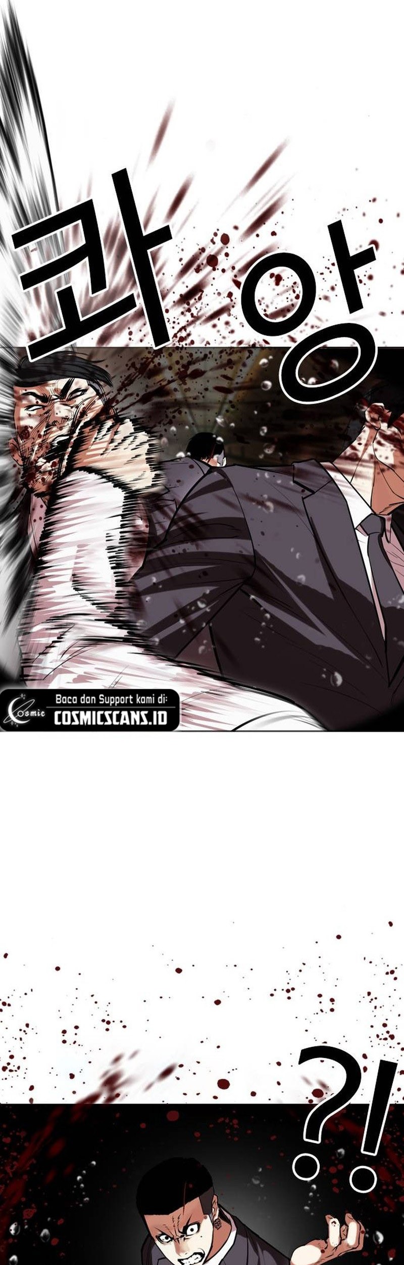 Lookism Chapter 505 Gambar 27