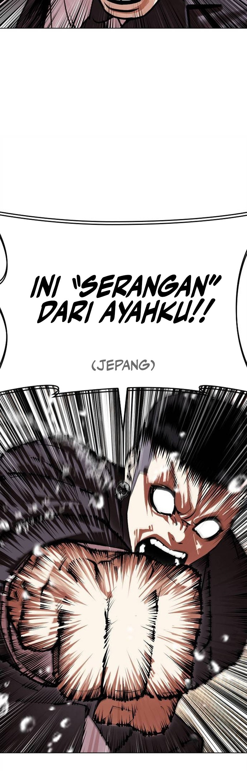 Lookism Chapter 505 Gambar 29