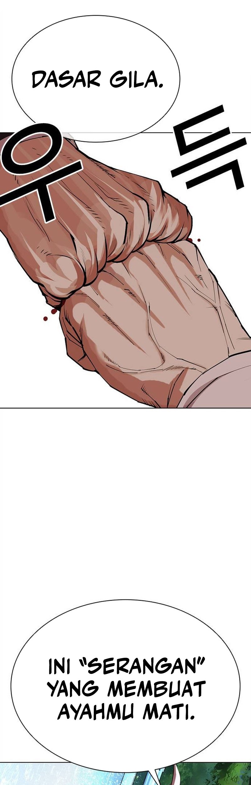 Lookism Chapter 505 Gambar 31