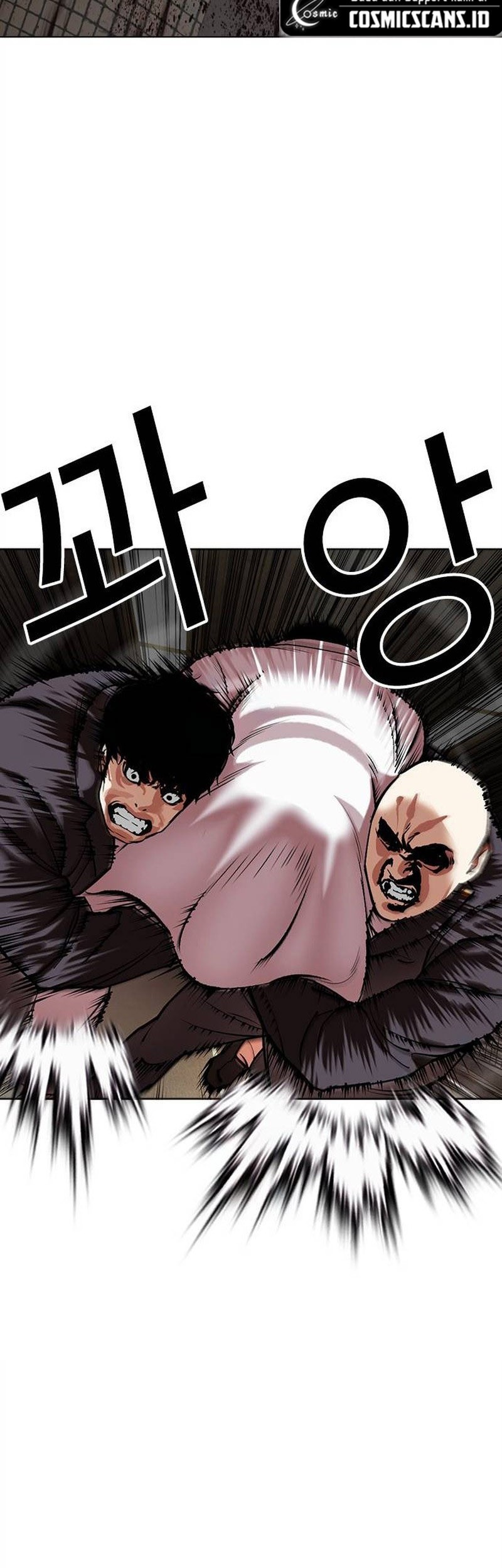 Lookism Chapter 505 Gambar 33