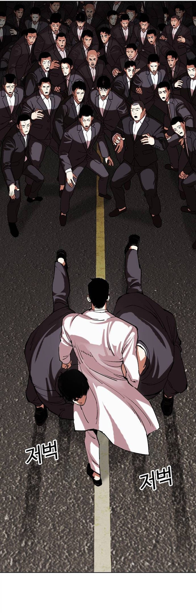 Lookism Chapter 505 Gambar 36